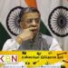 நேற்றைய சந்திப்பில் தமிழ் எம்.பிக்களிடம் இந்தியத் தூதுவர் பேசிய விடயங்கள்!