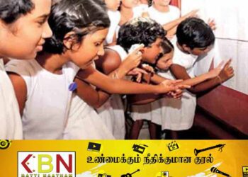 புலமைப்பரிசில் பரீட்சையின் விடைத்தாள் பரிசீலனைக்கு விண்ணப்பங்கள் கோரல்!