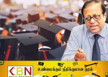 சுமார் 5,450 பட்டதாரிகளுக்கு ஆசிரியர் நியமனம்!