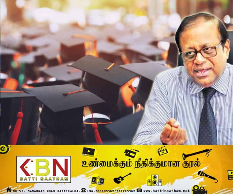 சுமார் 5,450 பட்டதாரிகளுக்கு ஆசிரியர் நியமனம்!