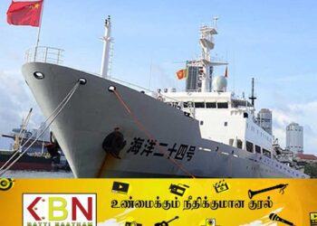 கொழும்பு துறைமுகத்தை வந்தடைந்தது சீன போர்க்கப்பல்!