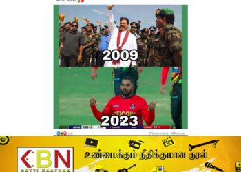 விளையாட்டிலும் இனவாதமா?