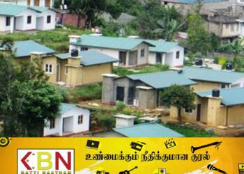 வீட்டுத் திட்டங்களுக்காக மதிப்பிடப்பட்ட தொகை ரூ.18,717.771 மில்லியன்; தேசிய வீடமைப்பு அதிகார சபை தெரிவிப்பு!