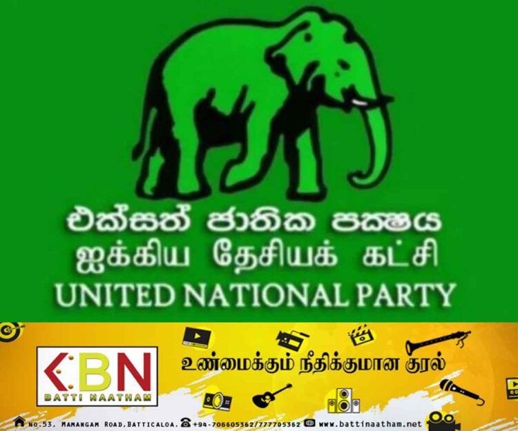 நான்கு பதவிகளைத் தவிர ஏனைய பதவிகளை பறிக்கிறது ஐக்கிய தேசியக் கட்சி?