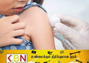 சிறுவர்களிடையே வேகமாக பரவிவரும் சின்னமுத்து நோய்; சுகாதார வைத்திய அதிகாரி விடுத்துள்ள வேண்டுகோள்!