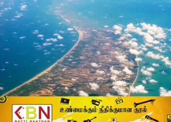 இலங்கை- இந்திய பாலம்; வர்த்தகத்தை கொண்டு வடக்கில் ஆதிக்கம் செலுத்துமா இந்தியா?