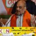 இலங்கையில் நடந்தது இனப்படுகொலையே; இந்தியாவும் ஒப்புக்கொண்டது!