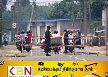 கிழக்கு மாகாணத்திலுள்ள இராணுவமுகாம் ஒன்று அகற்றப்பட்டது!