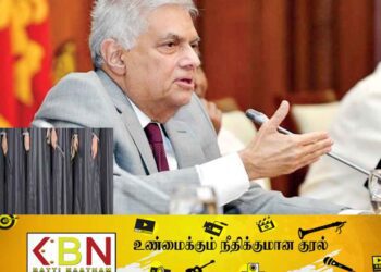 ஐ.எஸ். அமைப்பினர் மீண்டும் நாட்டுக்குள் ஊடுருவியுள்ளனரா?; உறுதி செய்யுமாறு ஜனாதிபதி கடிதம்!