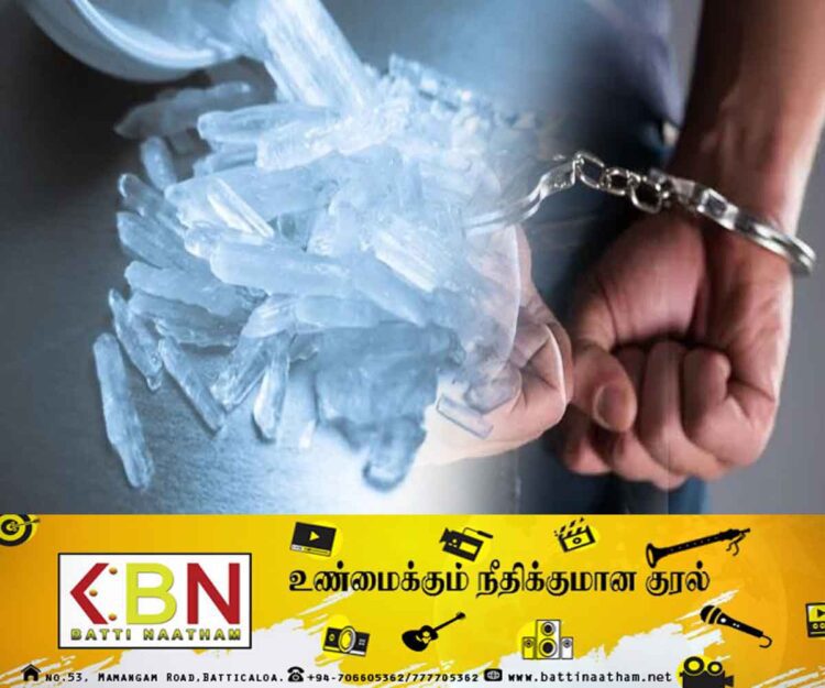 மட்டு பாலமீன்மடு பகுதியில் ஐஸ் போதைப்பொருள் வியாபாரிகள் கைது; சுற்றிவளைக்கும் போது வாயில்போட்டு விழுங்கிய நபர் வைத்தியசாலையில் அனுமதி!
