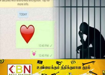 பெண்களுக்கு ‘ஹார்ட் எமோஜி’ அனுப்பினால் சிறை; சவுதி, குவைத்தில் புதிய சட்டம்!