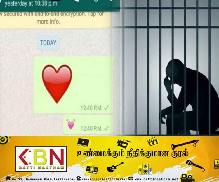 பெண்களுக்கு ‘ஹார்ட் எமோஜி’ அனுப்பினால் சிறை; சவுதி, குவைத்தில் புதிய சட்டம்!