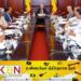 மாகாண நிர்வாகச் செயற்பாடுகளில் இணைய பாராளுமன்ற உறுப்பினர்களுக்கும் சந்தர்ப்பம்!