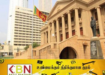 ஜனாதிபதி செயலகத்திற்கு அருகில் ஆர்பாட்டம்!
