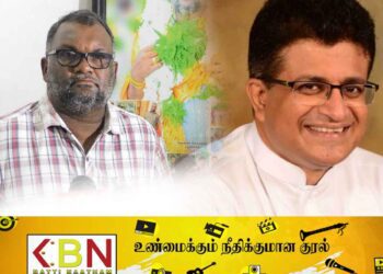 கம்மன்பிலவின் கருத்துக்கு ஜனா எம்.பி பதிலடி!