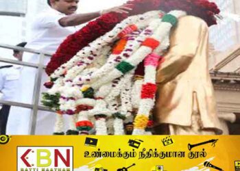 ‘மலையகத்தின் தந்தை’ அமரர். சௌமியமூர்த்தி தொண்டமானின் 110 ஆவது ஜனன தினம்!