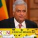 ஜனாதிபதி சிங்கப்பூருக்கு உத்தியோகபூர்வ விஜயம்!