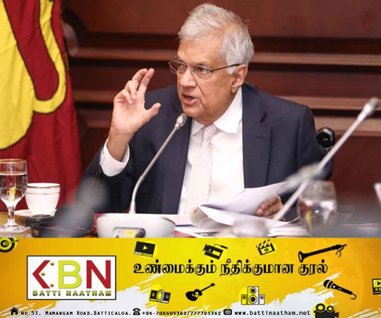 ஜனாதிபதியினால் விசேட வர்த்தமானி வெளியீடு!