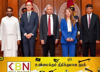 புதிதாக நியமிக்கப்பட்ட தூதுவர்களும் உயர்ஸ்தானிகரும் நற்சான்றிதழ் பத்திரங்கள் கையளிப்பு!