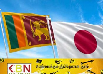 கண்ணிவெடிகளை அகற்ற ஜப்பான் 170 மில்லியன் ரூபா நிதியுதவி!