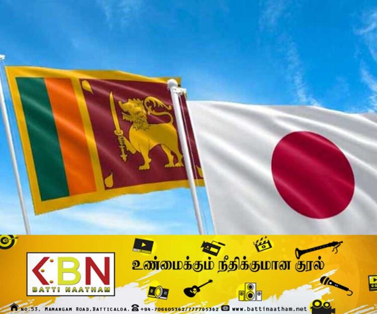 கண்ணிவெடிகளை அகற்ற ஜப்பான் 170 மில்லியன் ரூபா நிதியுதவி!
