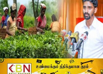 மலையக மக்களுக்கு விரைவில் காணி உரிமை; ஜீவன் உறுதி!