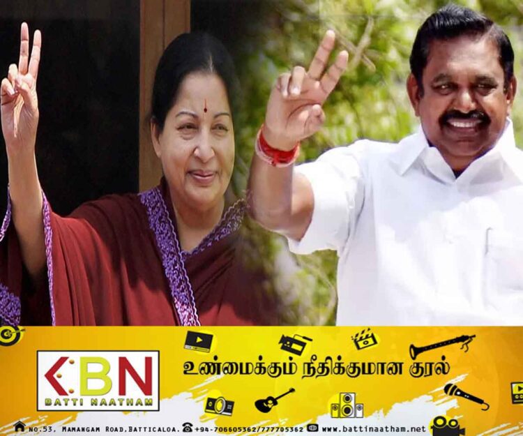 ஜெயலலிதாவின் வழியில் பயணிக்கப்போவதாக கூறிய அ. தி. மு. க!