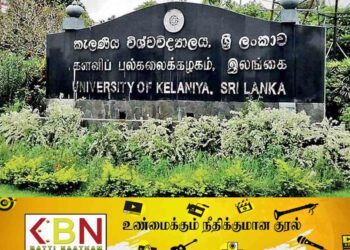 பல்கலைக்கழக மாணவிகளின் பாலியல் ஆசைகள் தொடர்பில் தரவு சேகரிப்பு; கூகுள் நிறுவனத்திற்கு நீதிமன்றம் உத்தரவு!