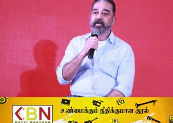 தற்கொலைக்கு முயற்சி செய்த கமல்?