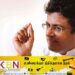 வடக்கு- கிழக்கு தமிழர்களுக்கு உரியது என்றால் தென்னிலங்கையில் ஏன் வசிக்கிறீர்கள்; கம்மன்பில கேள்வி!