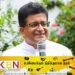 தமிழ் எம்.பியின் வீட்டை முற்றுகையிட அழைப்பு; தமிழர்களையும் கூப்பிடுகிறார் கம்மன்பில!