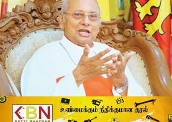 இலங்கை- இந்திய பாலம் பிரச்சனைகளை வேறு வடிவில் கொண்டு வரும்; கர்தினால் மல்கம் ரஞ்சித் தெரிவிப்பு!