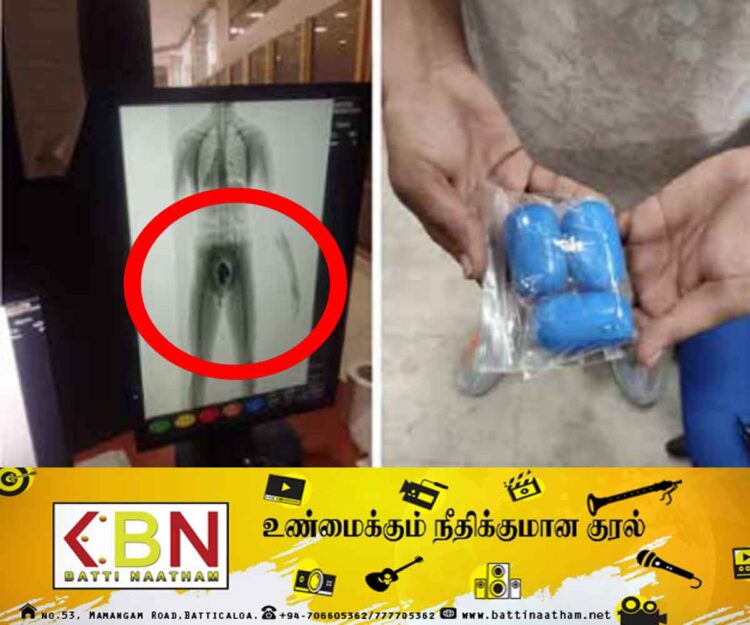 ஆசனவாய்க்குள் தங்க ஜெல்லை வைத்து இந்தியாவுக்கு கடத்த முயன்றவர் கட்டுநாயக்கவில் கைது!
