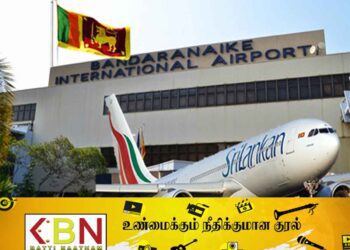 வெளிநாடு செல்லும் இளைஞர்களிடம் கப்பம் பெறும் அதிகாரிகள்; கட்டுநாயக்க விமான நிலையம் தொடர்பில் விசாரணை!