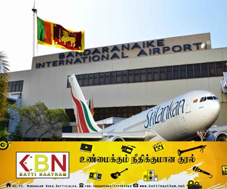 வெளிநாடு செல்லும் இளைஞர்களிடம் கப்பம் பெறும் அதிகாரிகள்; கட்டுநாயக்க விமான நிலையம் தொடர்பில் விசாரணை!