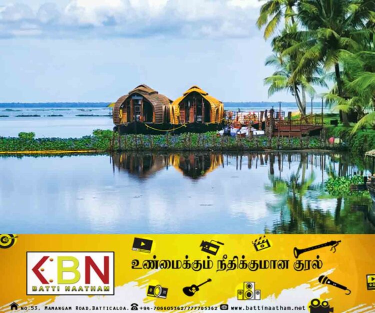 கேரள மாநிலத்தின் பெயரை மாற்ற தீர்மானம்!