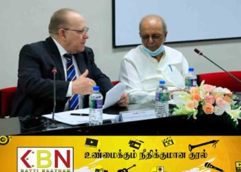 இலங்கை – கியூபா இரு தரப்பு உறவுகளை வலுப்படுத்தும் வாய்ப்புகள் தொடர்பில் ஆராய்வு!
