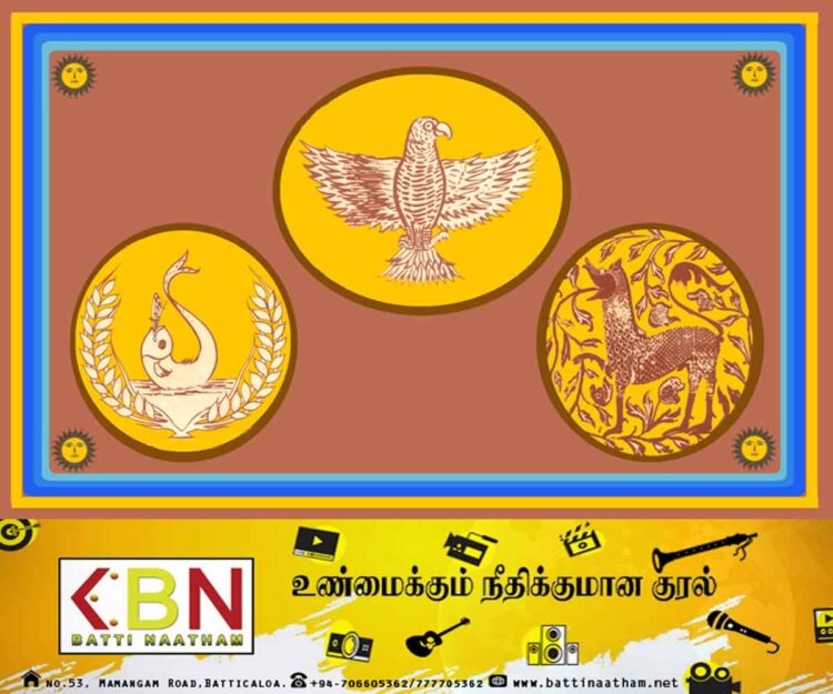 கிழக்கு மாகாண சபையின் கொடியில் மாற்றம் வேண்டும்; ஹரீஸ் எம்.பி ஆளுநருக்கு கடிதம்!