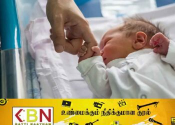 பிரசவித்த குழந்தையை விட்டுச் சென்ற தாய் கைது!