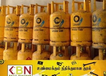 லாஃப்ஸ் எரிவாயுவின் விலையிலும் எந்த மாற்றமும் இல்லை!