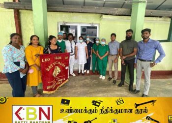 குளிர்களி நிலையம் மூலம் திரட்டப்பட்ட நிதியில் மட்டு போதனா வைத்தியசாலைக்கு படுக்கை விரிப்புக்கள் வழங்கிய லியோ கழகம்!