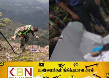தலவாக்கலை மலையுச்சியில் முகாமிட தடை; பெண்ணின் சடலத்தை மீட்டு எடுத்து வந்த இராணுவ கோப்ரலும் மரணம்!