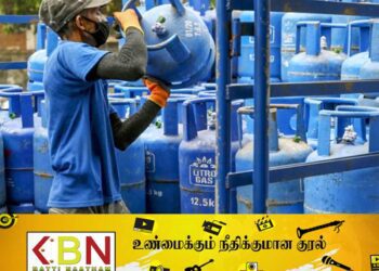 எரிவாயுவின் விலையில் மாற்றம் ஏற்படாது!