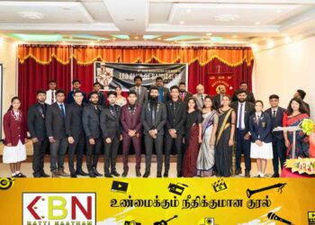 மட்டு லியோ கழகத்தின் புதிய நிர்வாகத் தெரிவு!