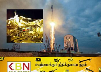 லூனா-25 விண்கலத்தில் தொழில்நுட்ப கோளாறு; சீரமைக்கும் பணிகளை முன்னெடுத்துள்ள ரஷ்யா!