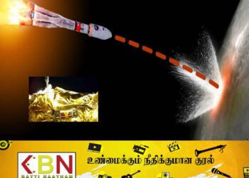 நிலவில் மோதியது லூனா 25!