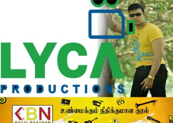 லைக்கா சுபாஷ்கரன் தயாரிப்பில் மீண்டும் ரஞ்சன் ராமநாயக்க!
