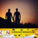 நண்பனை ஆசைவார்த்தை பேசி பெண்ணாக மாற்றிய நபர்!