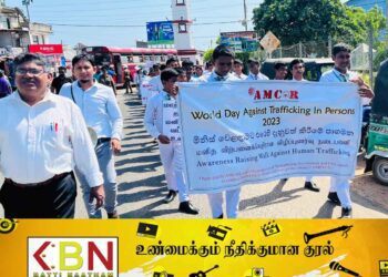 மனித விற்பனைக்கு எதிரான தினத்தை முன்னிட்டு திருமலையில் நடைபவனி!