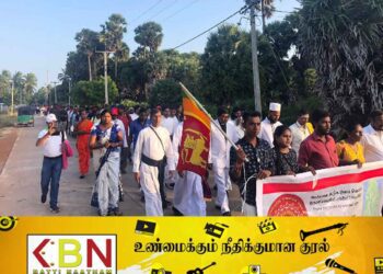 தலைமன்னாரிலிருந்து மாத்தளை நோக்கிய நடைபவனி; மன்னார் மடு வீதியை அடைந்தது!